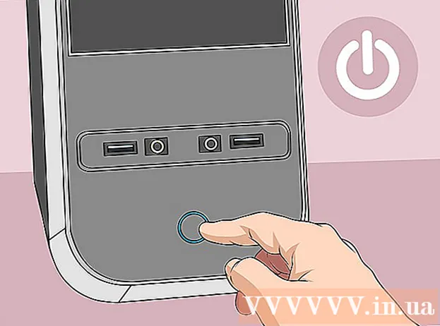 How to Reset BIOS