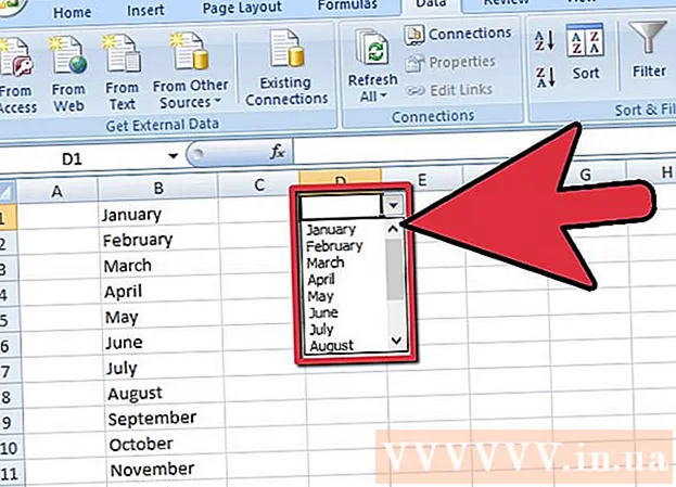 Як додати спадне вікно в Excel 2007