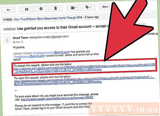 Як дадаць уліковы запіс пошты ў Gmail
