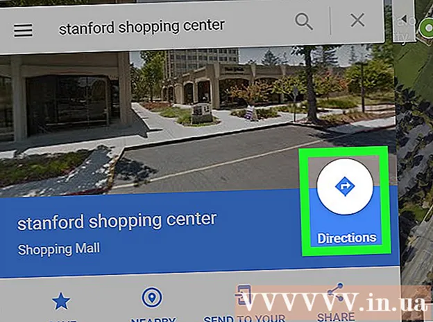 Google지도에 여러 목적지를 추가하는 방법