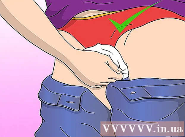 女性のために外で放尿する方法