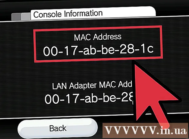 Як знайти MAC-адресу вашого комп'ютера