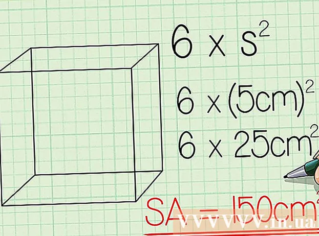 如何计算立方体的面积