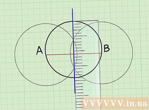 एक वृत्त के व्यास की गणना कैसे करें