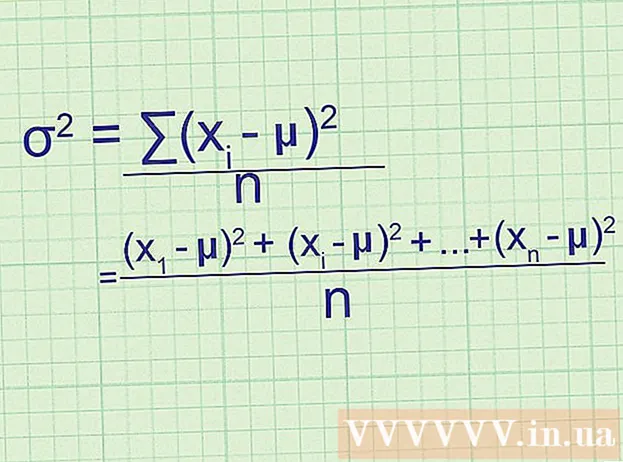 Ways to Calculate Variance