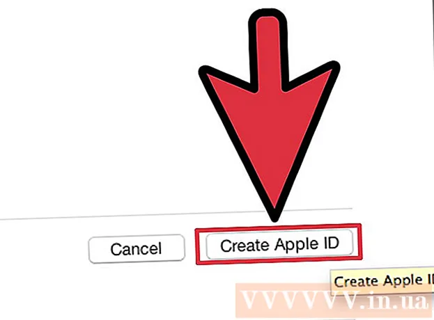 Πώς να δημιουργήσετε ένα Apple ID