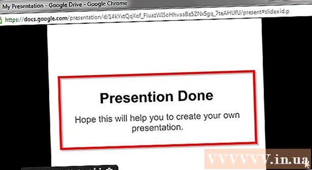 Як створювати презентації за допомогою Google Drive