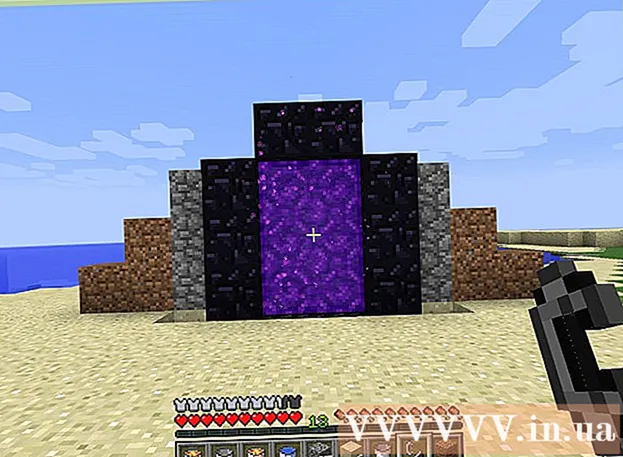 Hvordan lage Hell Gate i Minecraft