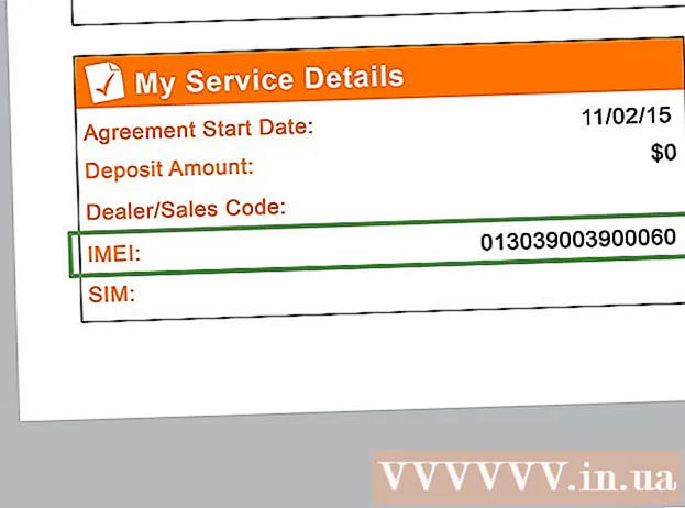 मोबाइल फोन पर IMEI / MEID नंबर कैसे देखें