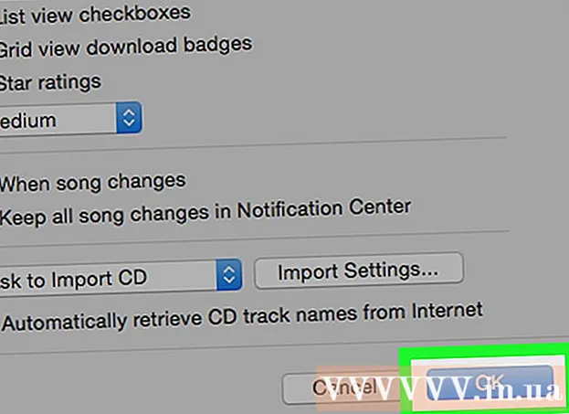 iCloudミュージックライブラリをオフにする方法