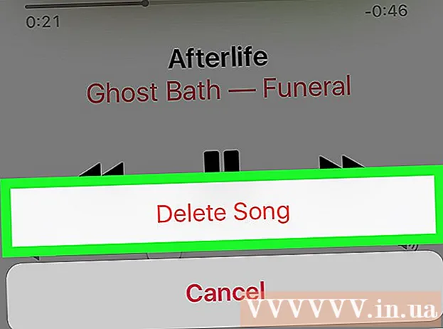 iPhoneで音楽を削除する方法