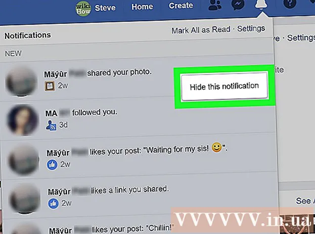 Facebookの通知を削除する方法