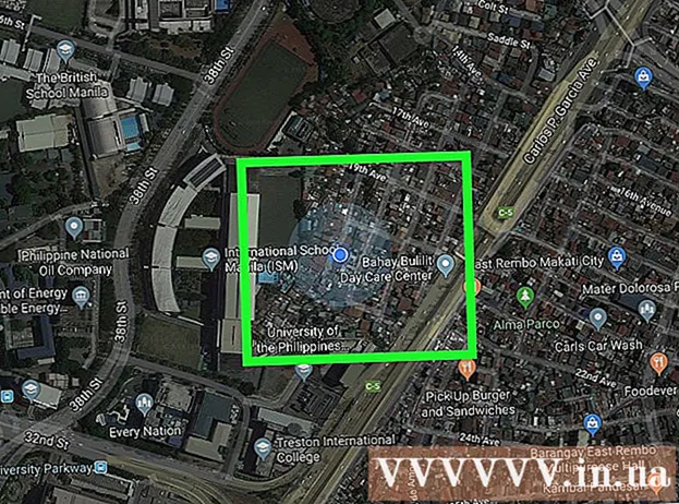 Як знайсці бягучае месцазнаходжанне на Google Maps