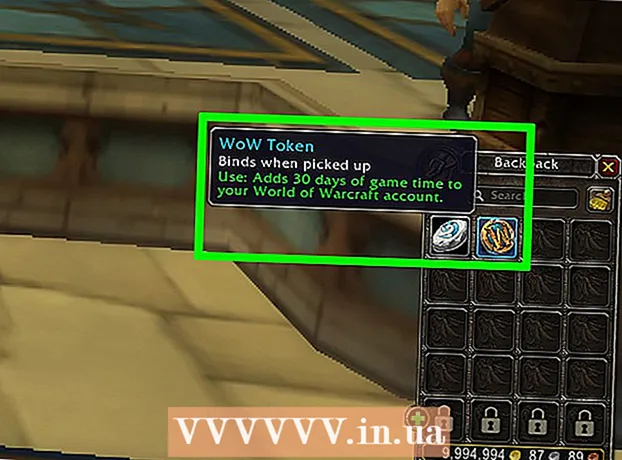 איך לשחק את World of Warcraft בחינם