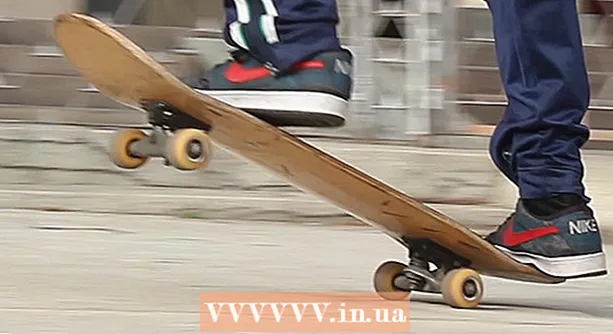 ວິທີການເຮັດຄູ່ມືກ່ຽວກັບ skateboard