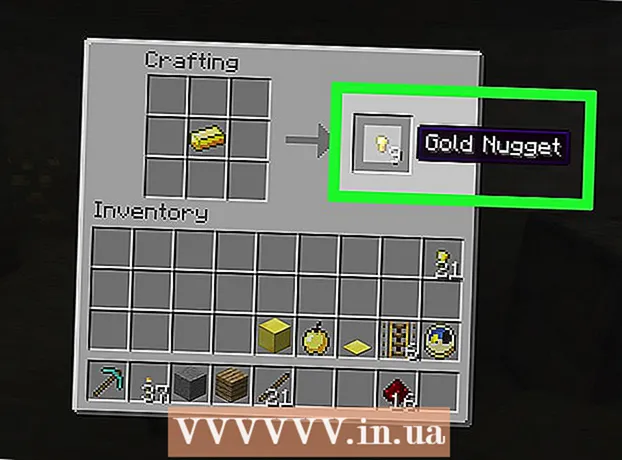 Minecraft에서 금을 채굴하는 방법