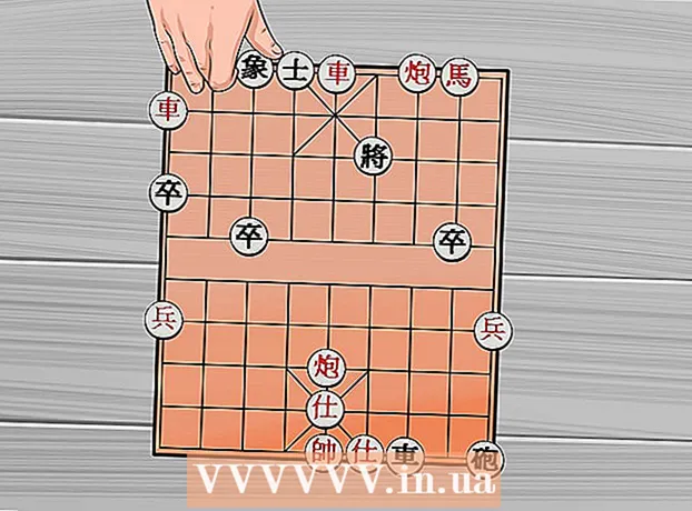 Cum să joci șahul chinezesc