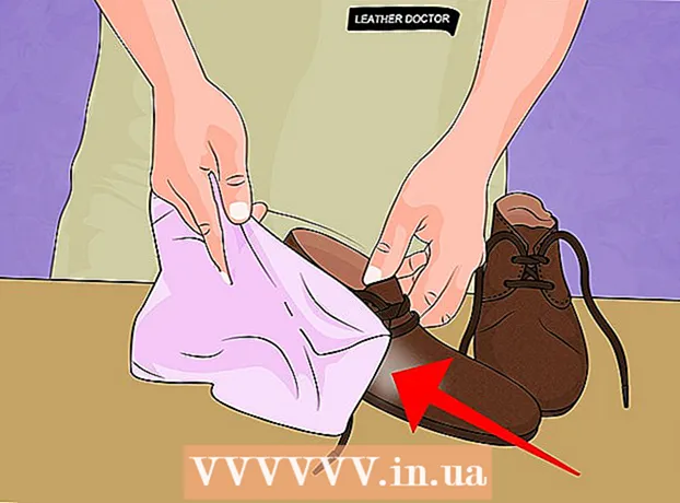 皮革製品の不快な臭いを取り除く方法