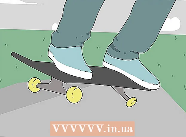 Како возити скејтборд