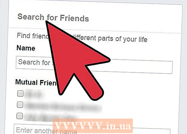 כיצד למצוא חברים מבית הספר בפייסבוק