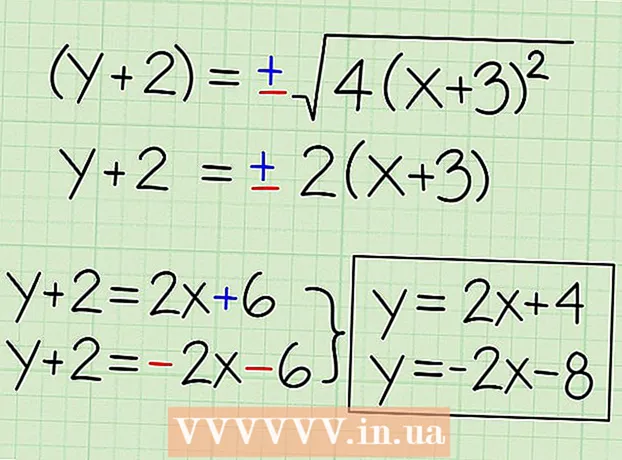 双曲線の漸近線の方程式を見つける方法