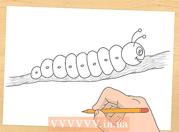 Как да нарисуваме гъсеница