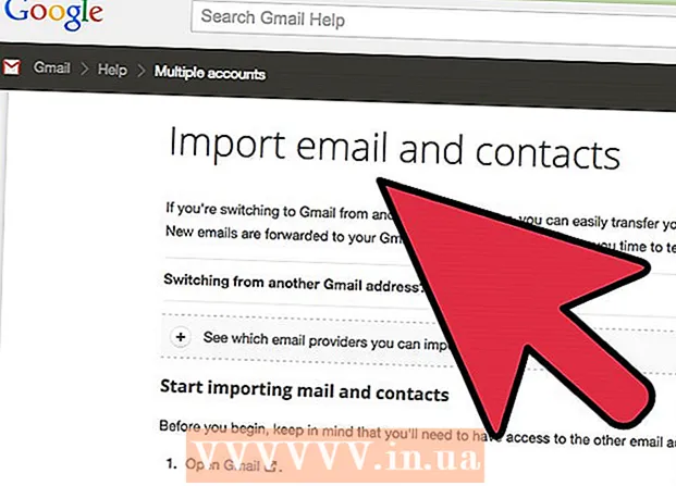 วิธีเปลี่ยนจาก Hotmail เป็น Gmail