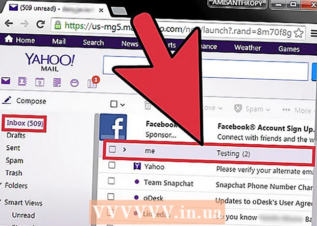 Как да препращате имейл до Yahoo