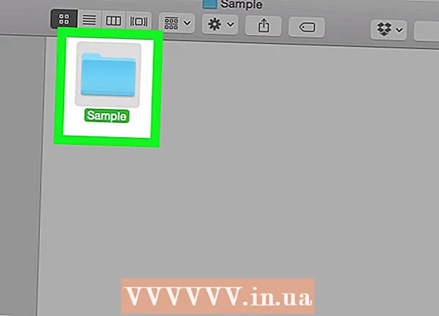 כיצד להציג קבצים ותיקיות מוסתרים ב- Mac OS X