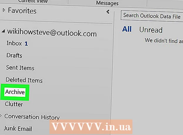 Ինչպես մուտք գործել արխիվացված նամակներ Outlook- ում