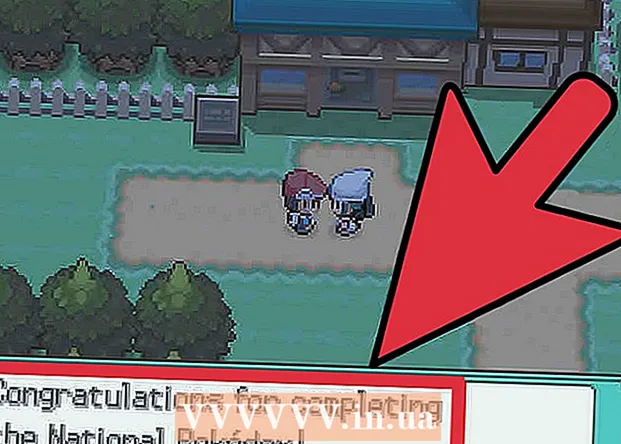 Πώς να αποκτήσετε ένα εθνικό Pokedex στο Pokémon Platinum