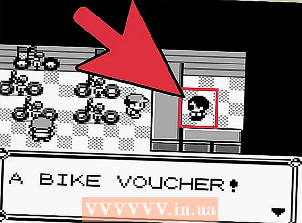 पोकेमॉन रेड में बाइक कैसे प्राप्त करें