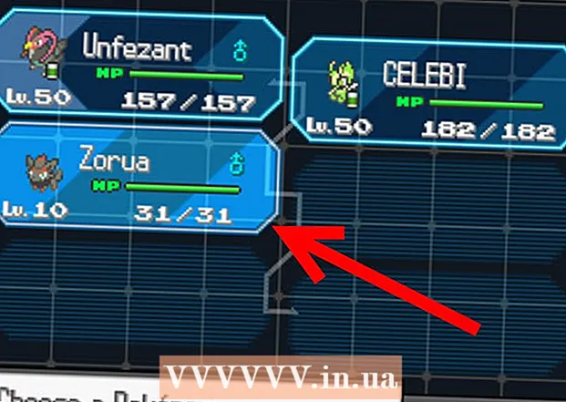 Как да получите Zorua в Pokémon White Edition
