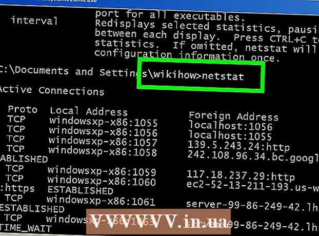 활성 네트워크 연결을 확인하는 방법(Windows)
