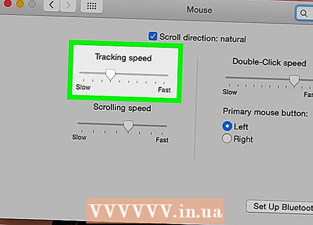 PCまたはMacでマウスの感度を確認する方法