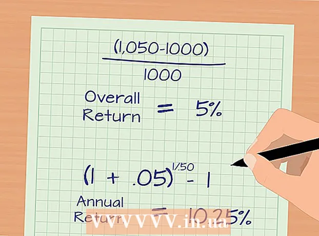 How to calculate annual investment income