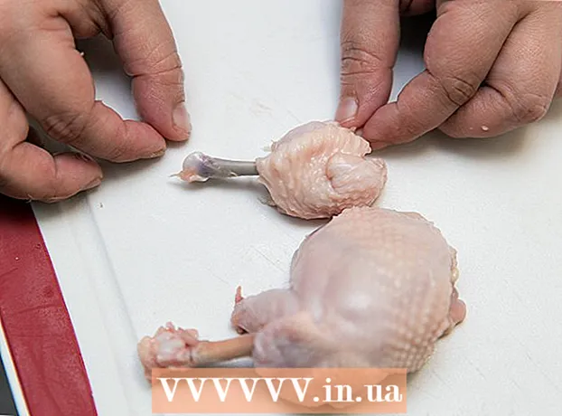 كيف تقطع أجنحة الدجاج