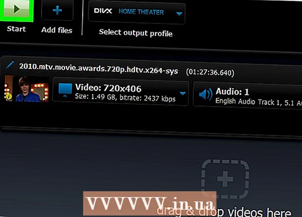 วิธีริปไฟล์ DVD เป็น AVI หรือ MPEG โดยใช้โปรแกรม DVDx