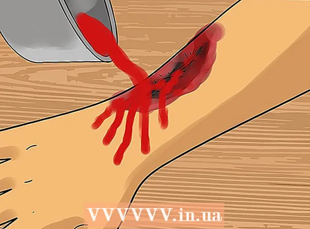 Як зробити штучну рану