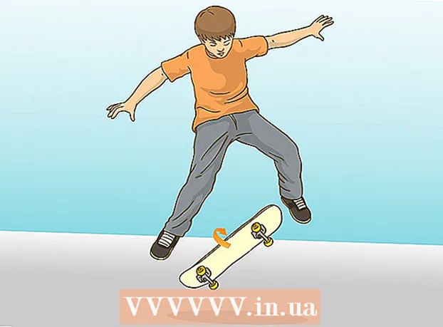 スケートボードでキックフリップする方法