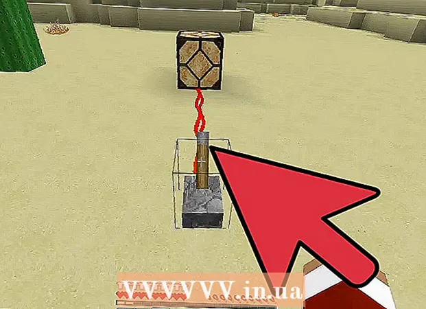 Πώς να φτιάξετε μια λάμπα στο Minecraft