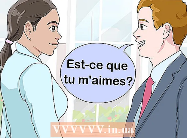 फ़्रांसीसी में "आई लव यू" कैसे बोलें
