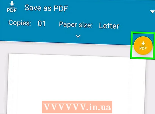 PDF డాక్యుమెంట్ యొక్క పేజీ కాపీని ఎలా సృష్టించాలి