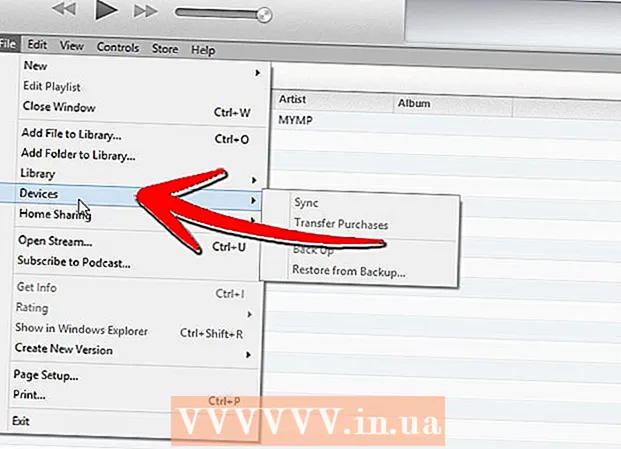 Hvordan lage en ringetone ved hjelp av iTunes