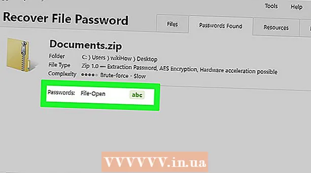 किसी संग्रह फ़ाइल में पासवर्ड को जाने बिना उसे कैसे हटाएं