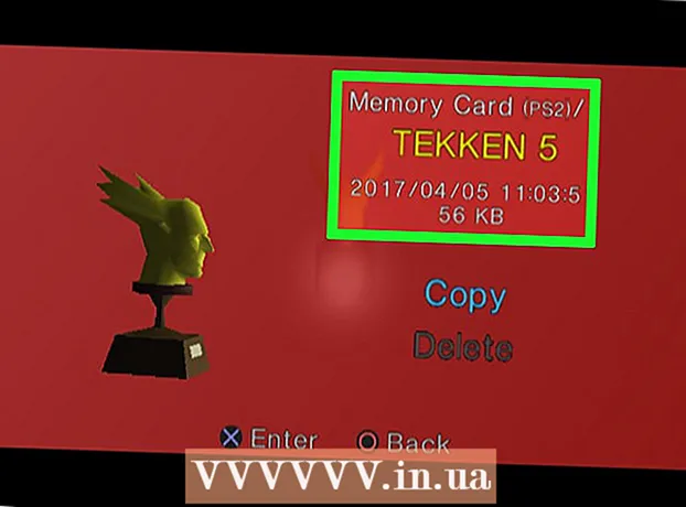 PS2 میموری کارڈ سے ڈیٹا کیسے حذف کریں۔
