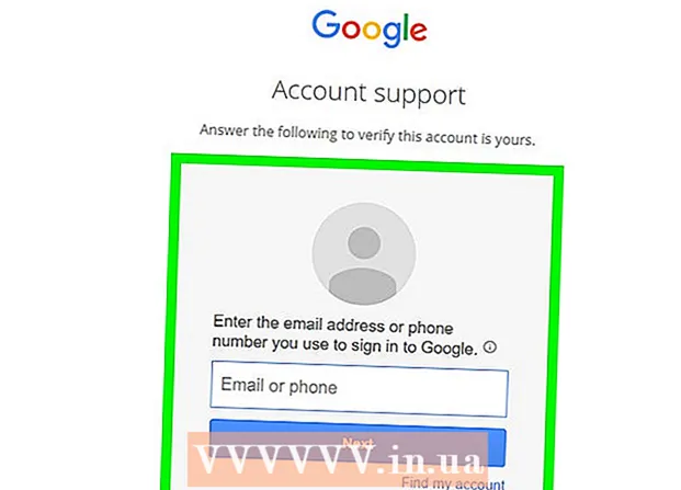 Как да изтриете акаунт в Google или Gmail