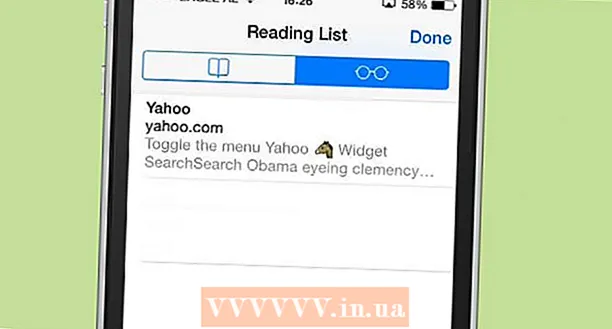 iOS의 Safari 책갈피 막대에서 링크를 제거하는 방법