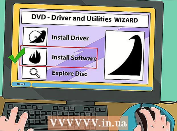 Paano mag-install ng isang DVD drive