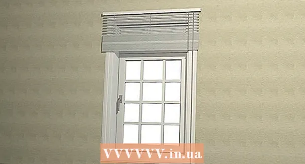 百叶窗的安装方法